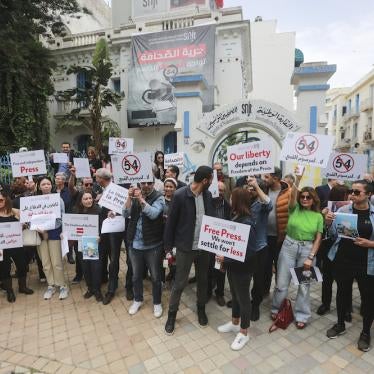 The Tunisian Journalists Union (SNJT) protests against the sentencing of journalist Khalifa Guesmi to five years in prison in Tunis, Tunisia, May 18, 2023. 